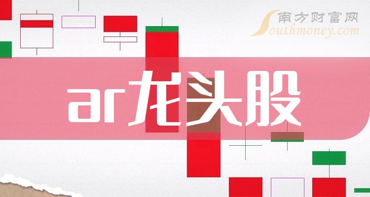 arͷһ
