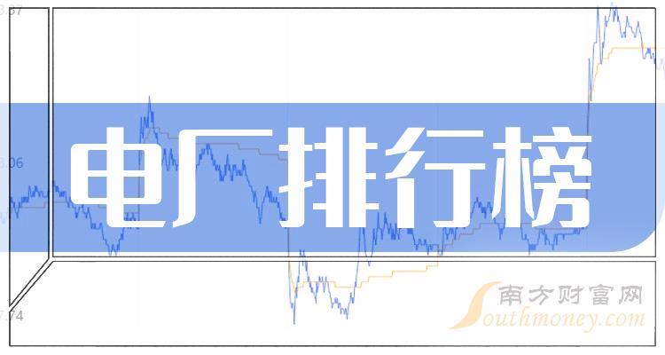 2023721յ糧й˾ֵаǰ15