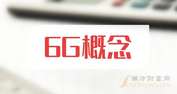 6Gͷɡ