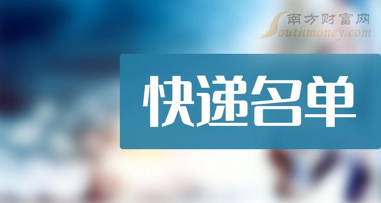 �������ݸ�����ͷ��˾һ����������