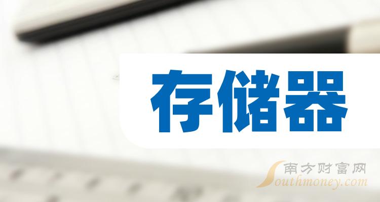 洢10ҵа87ճɽ