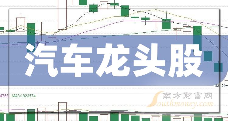 ��������ͷ��һ������3����ͷ������