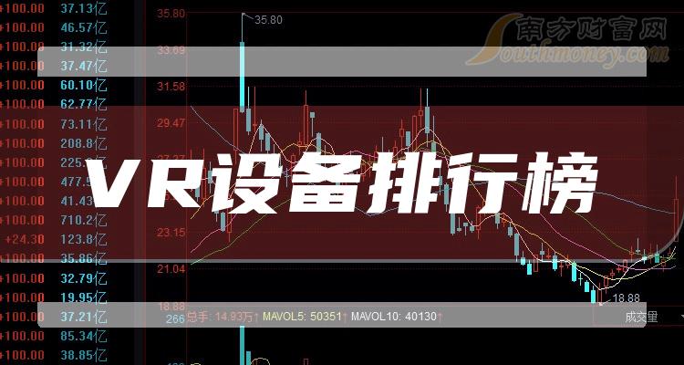 VR豸˾ĸá