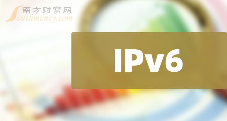 IPv6ҵǰʮЩ2023һÿ