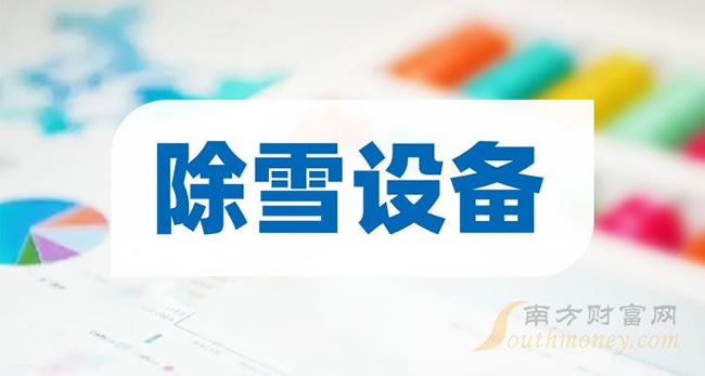 ѩ豸ƱЩ