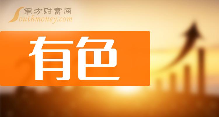 ����ɫ���������һ����