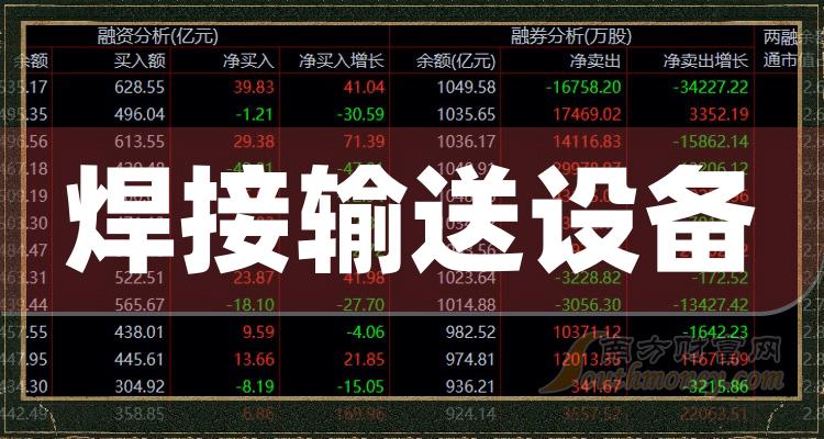 豸й˾ƱЩ