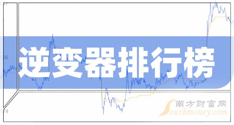 �������ʮ�����а�