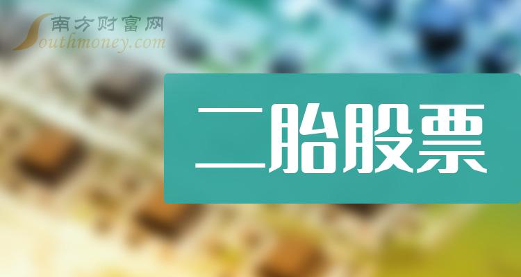 ����̥����ͷ��Ʊ��