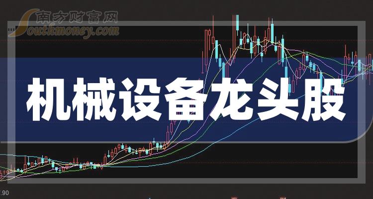 е豸ͷһ