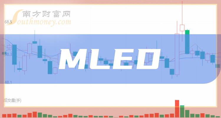 ��MLED����ֻ��ͷ�ɡ�