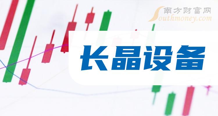 豸ͷһ
