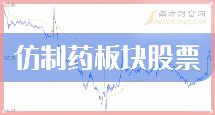 ҵҩƱҵҩƱЩ