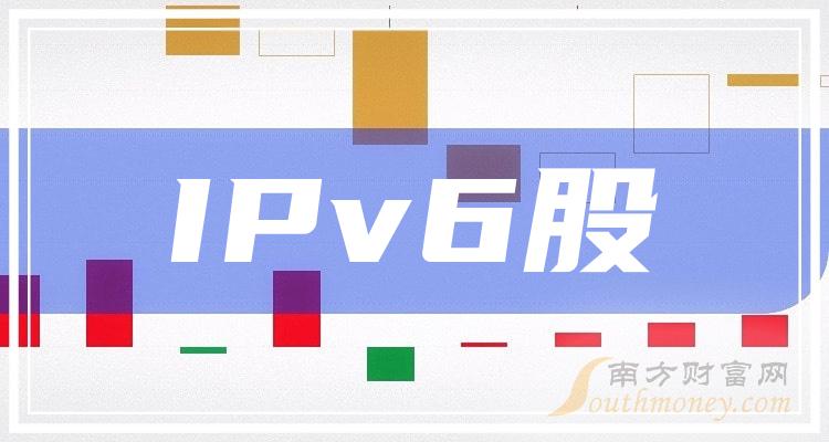 ҵIPv6ҵIPv6ֵ񵥡