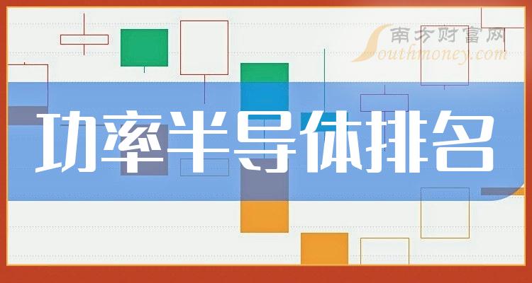 ȹʰ뵼ɾTOP20