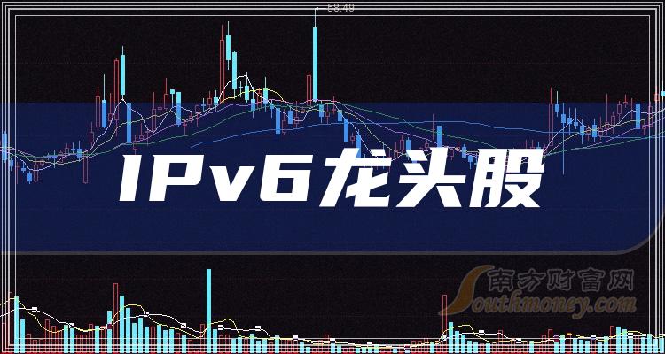 IPv6ͷһ2023IPv6ͷ