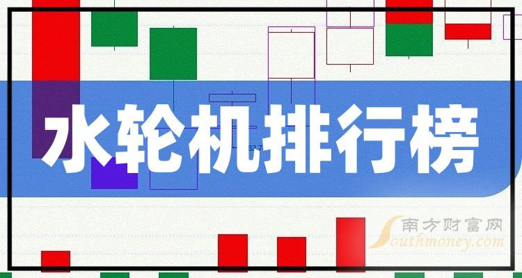 2023ڶˮֻƱӪа