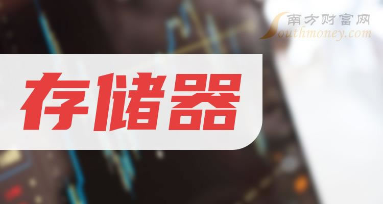 ҵ洢ҵɴҵ洢˾