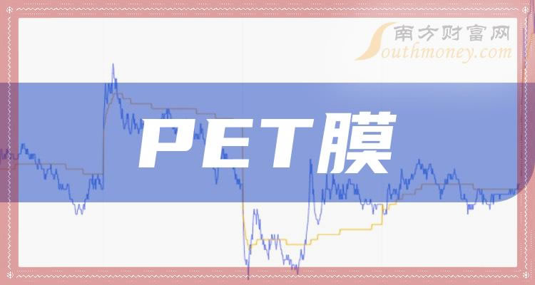 ��PETĤ���������Щ��Ʊ��