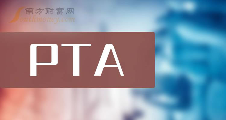 PTAͷ嵥