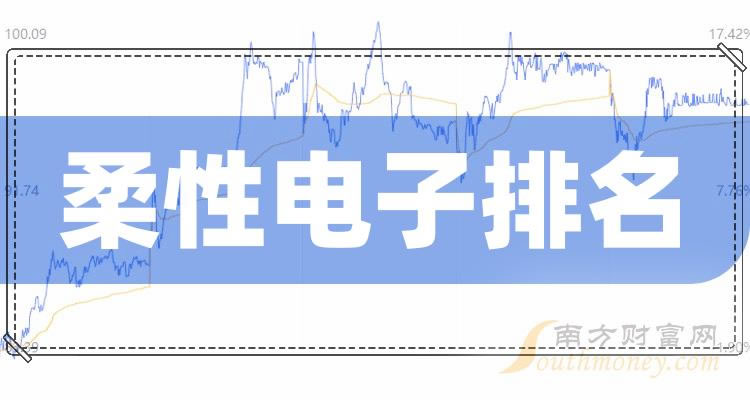 Եǰʮ