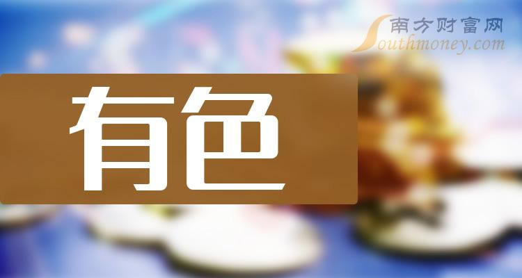 ����ɫ��ͷ������Щ��ֵֻ�ù�ע����ɫ��ͷ�ɡ�