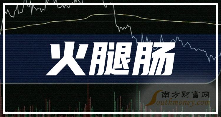 �����ȳ��������ع�Ʊ����7��6�ա�